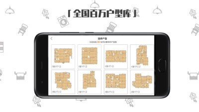 喜云手机开户_喜云手机网址v3.0.0.020