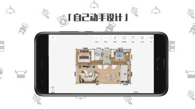 喜云手机开户_喜云手机网址v3.0.0.020