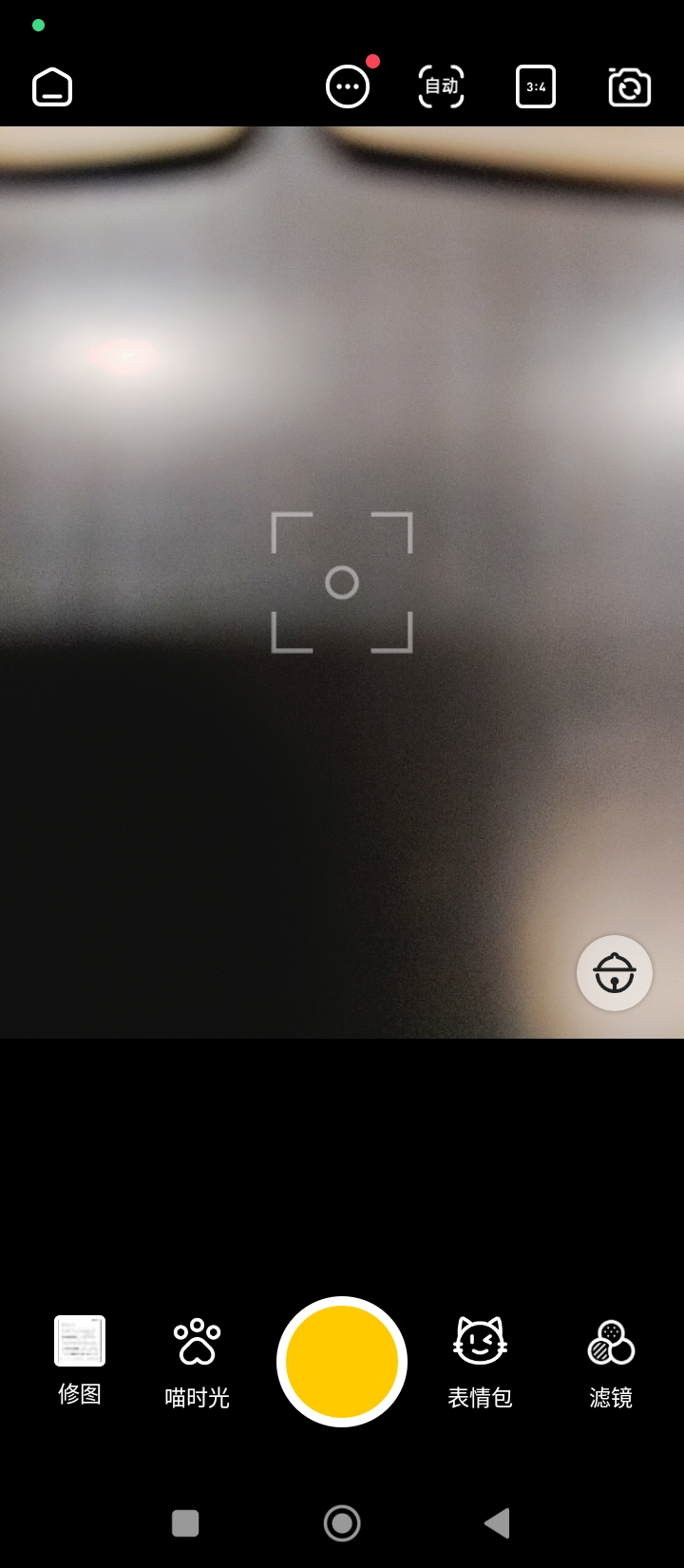 爪叽app下载最新_爪叽应用纯净版下载v2.8