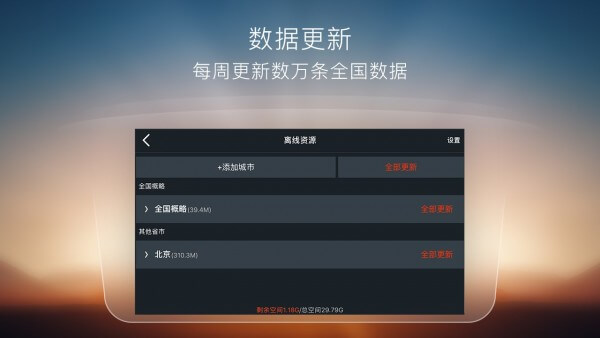 搜狗导航登录首页_搜狗导航网站首页网址v4.2.5