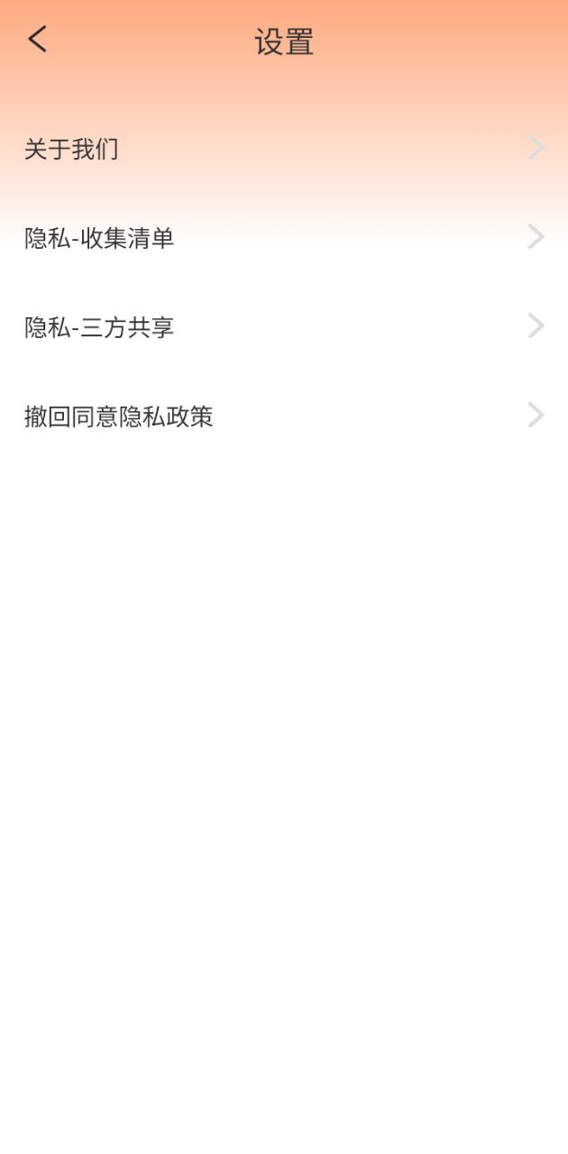 手游录屏2024应用_手游录屏安卓版下载v9.78.136