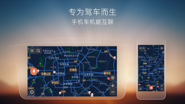搜狗导航登录首页_搜狗导航网站首页网址v4.2.5