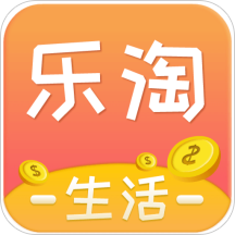 乐淘生活2024最新版_乐淘生活安卓软件下载v1.6.0