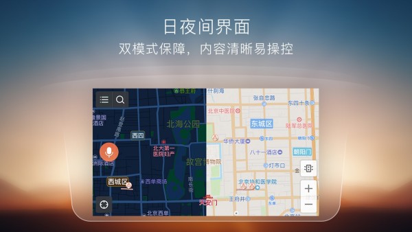 搜狗导航登录首页_搜狗导航网站首页网址v4.2.5