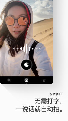 画音手机开户_画音手机网址v3.2.0.83