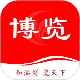 淄博日报app下载_淄博日报安卓软件最新安装v6.4.0
