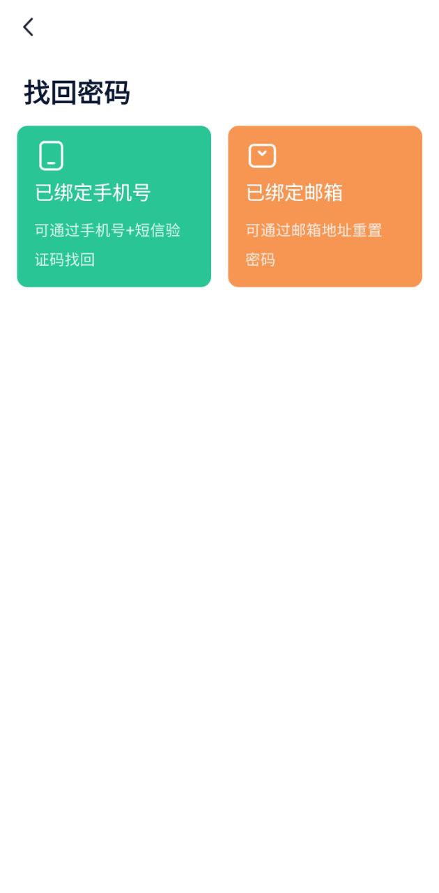 瘦吧app下载最新_瘦吧应用纯净版下载v3.11.98