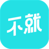 不就app下载安装最新版_不就应用安卓版下载v1.9.92