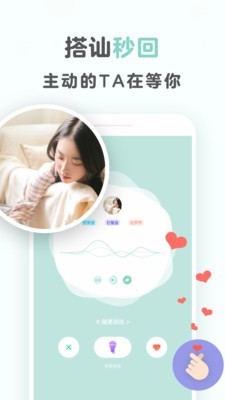 不就app下载安装最新版_不就应用安卓版下载v1.9.92