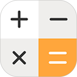 万能计算器app下载_万能计算器安卓软件最新安装v16.1.3