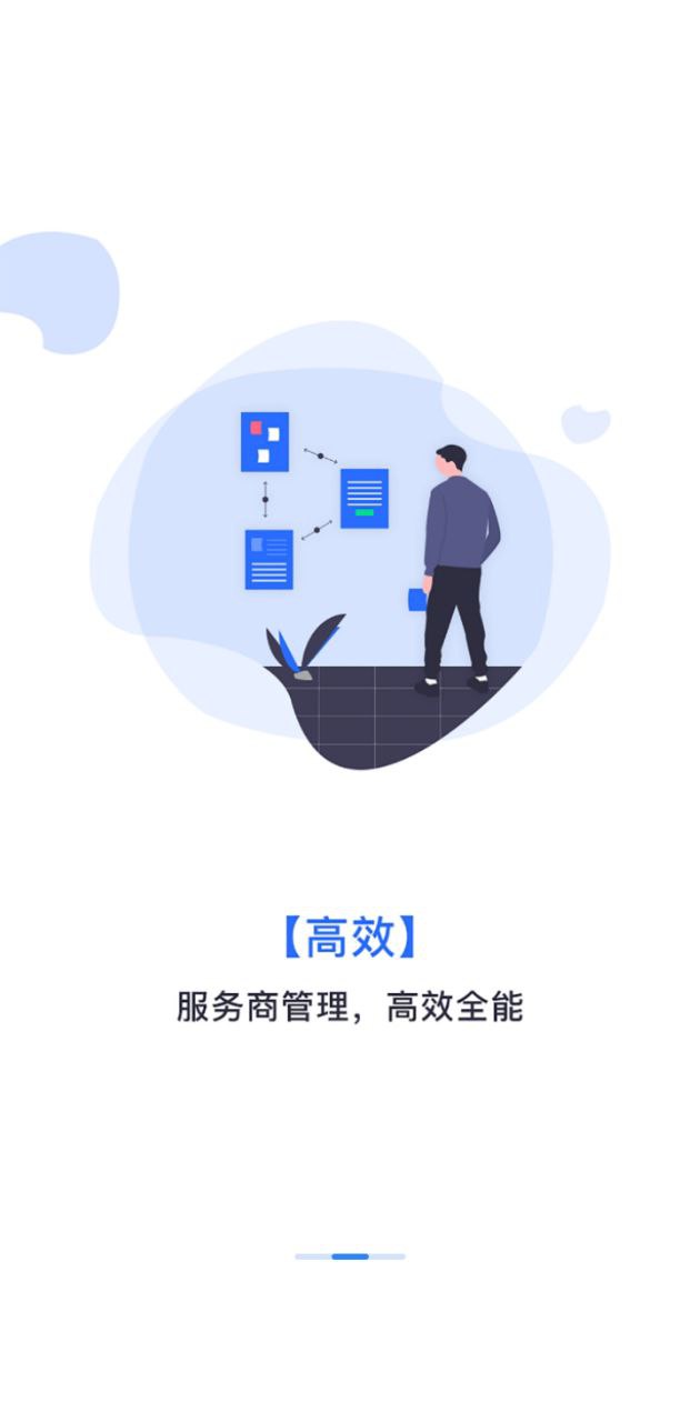 卡乐宝app登陆网页版_卡乐宝新用户注册v1.8.0