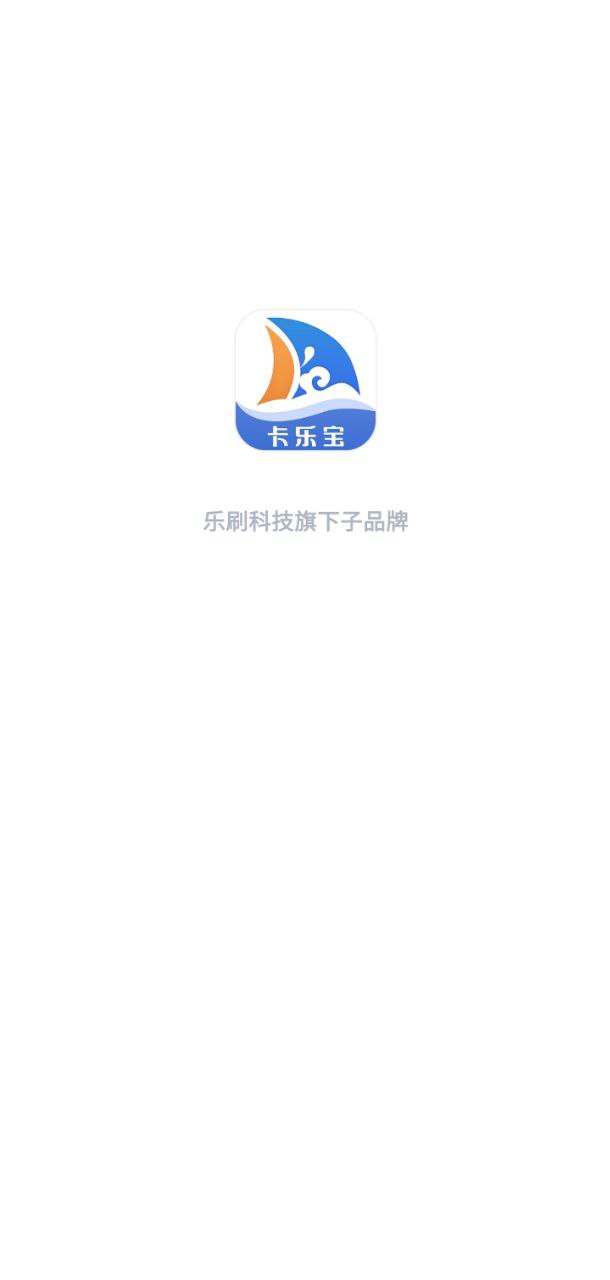 卡乐宝app登陆网页版_卡乐宝新用户注册v1.8.0
