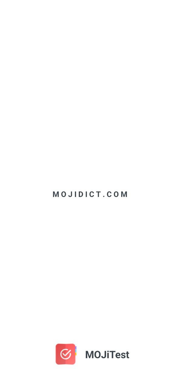 MOJiTEST日语能力试验JLPT专用背词app_MOJiTEST日语能力试验JLPT专用背词安卓软件免费版v1.5.6