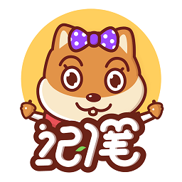 小象记账最新版本app_小象记账下载页面v2.1.0