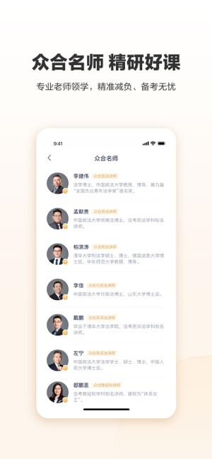 秘密星球app下载安卓_秘密星球应用下载v1.7.12