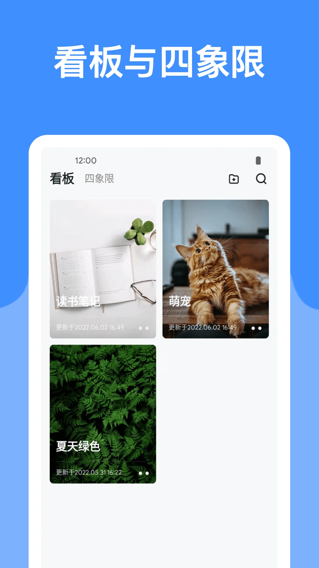 麻雀笔记app登陆网页版_麻雀笔记新用户注册v4.9.5