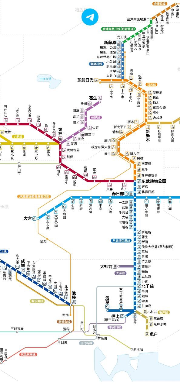 日本铁路通登陆注册_日本铁路通手机版app注册v1.6.0
