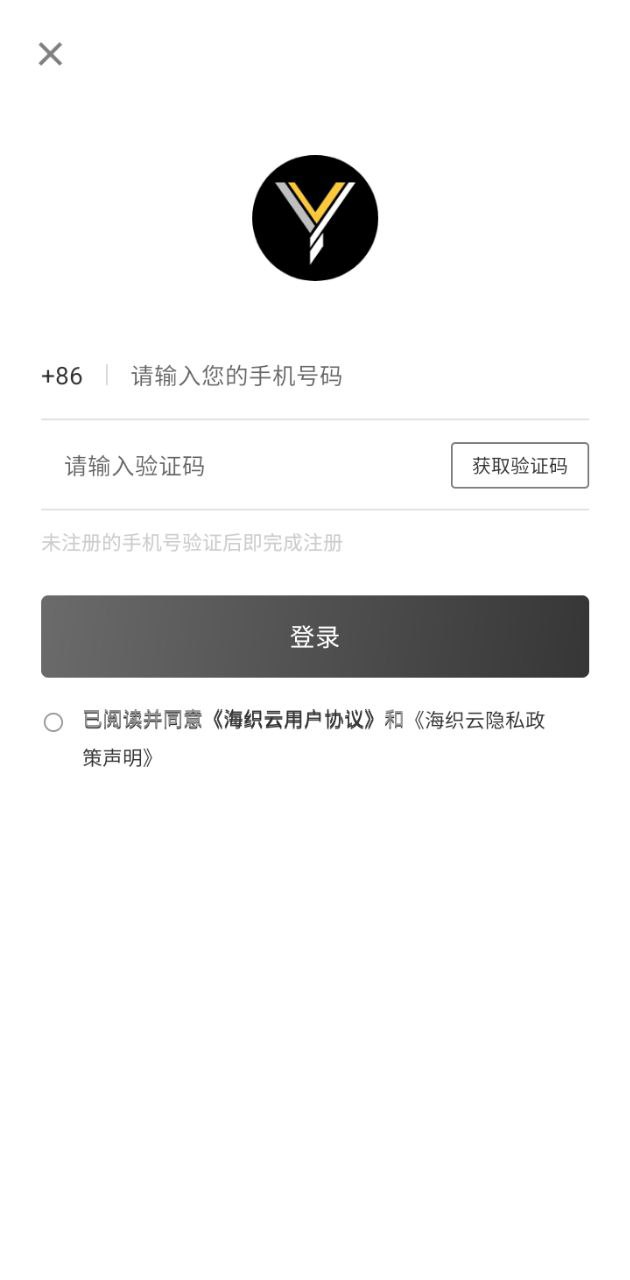 海织云手机开户_海织云手机网址v2.2.8