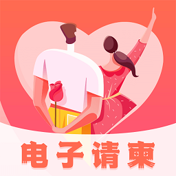 365老黄历网Android版_365老黄历网下载最新版本v2.3.1