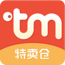 特卖仓手机版app_网上注册特卖仓号v2.10