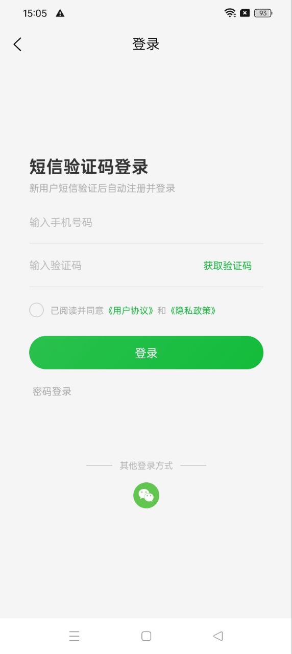 茶秘书软普通下载_茶秘书软普通下载安装v1.0.0