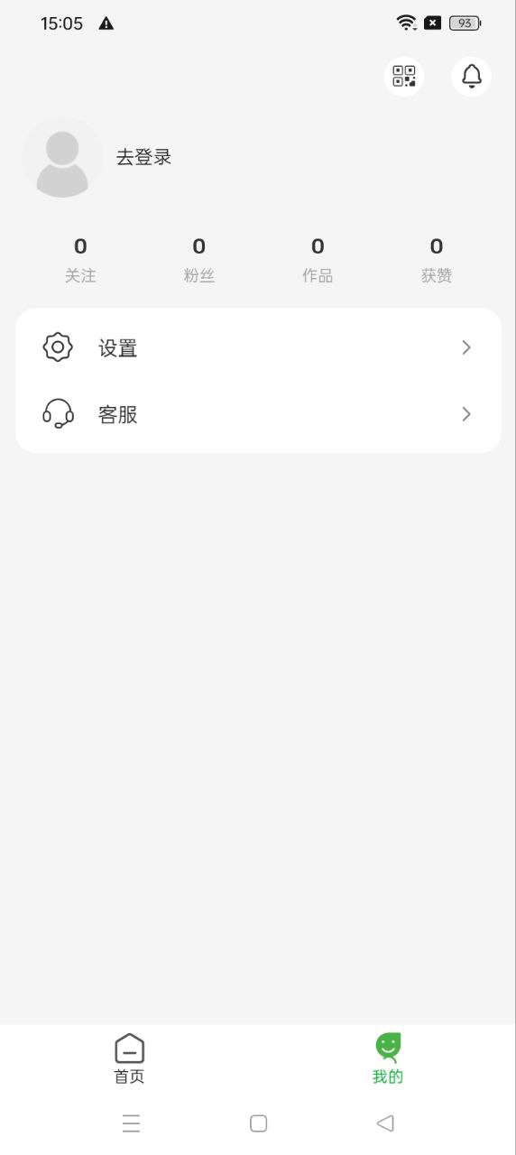 茶秘书软普通下载_茶秘书软普通下载安装v1.0.0