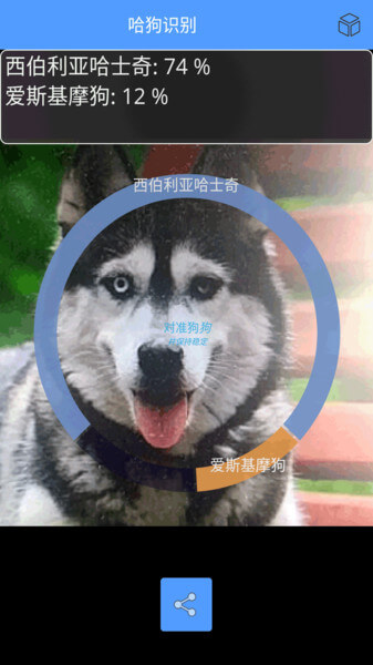 形色识物app安卓下载形色识物_形色识物app免费下载形色识物v1.0.3