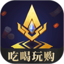 王者人生最新地址_王者人生下载安装appv3.7.17