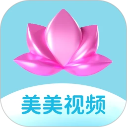 美美视频安卓永久免费版_美美视频移动版下载v1.1.9