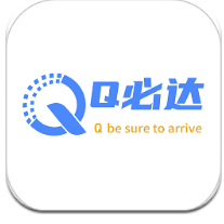 q必达物流管理系统最新软件免费版_下载q必达物流管理系统移动版2024v2.0.6