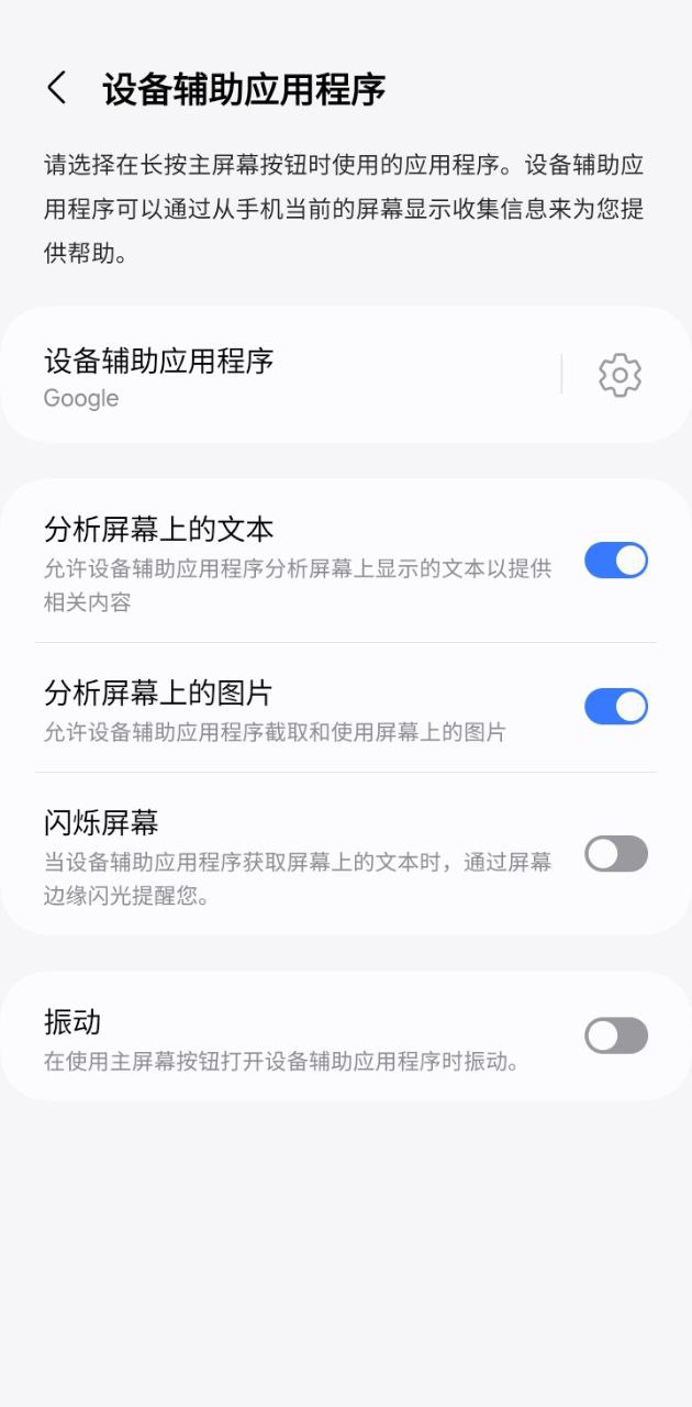 静音模式专业版手机网站_静音模式专业版手机网站版v2.4.1