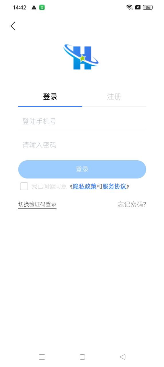 护考驿站app网站_护考驿站app开户网站v1.2.19