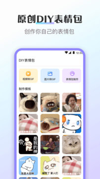 换图标app下载_换图标安卓软件最新安装v3.5.5