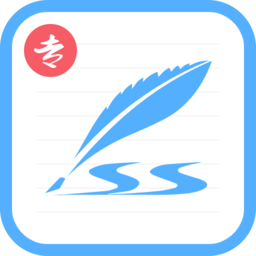 艺术签名设计专业版app_艺术签名设计专业版安卓软件免费版v6.5.9