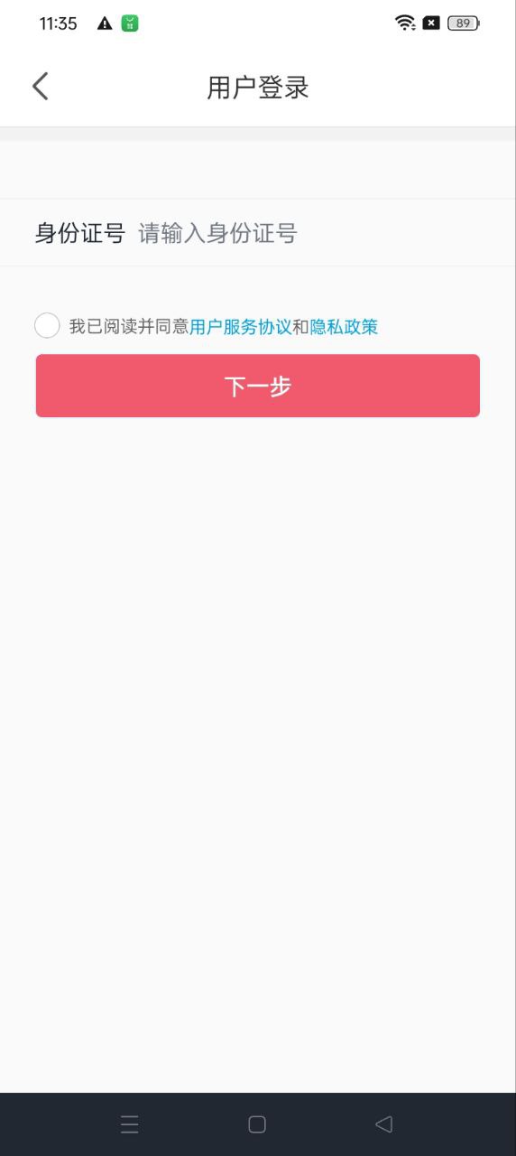 星海视频考级app下载安装最新版本_星海视频考级应用纯净版v4.0.7