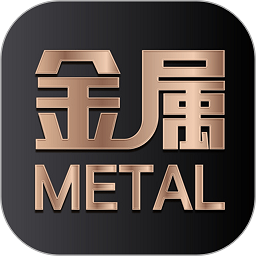 价格计算器app下载免费_价格计算器平台appv1.0.4