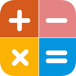 函数计算器app登陆网页版_函数计算器新用户注册v2.1.0