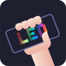 免费下载LED弹幕神器最新版_LED弹幕神器app注册v2.0.6