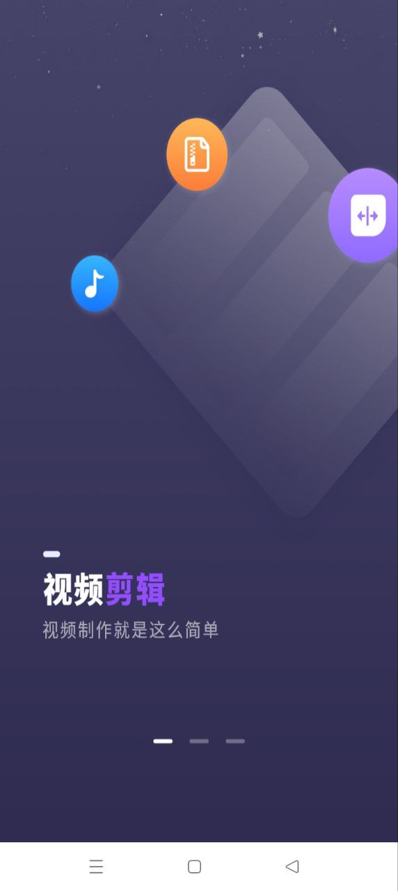 利率计算器新网址_利率计算器客户端下载v1.1.4