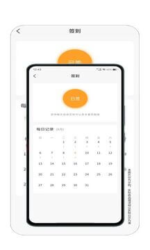 玩赚生活app下载最新_玩赚生活应用纯净版下载v2.0.2