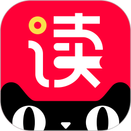 天猫读书app_天猫读书安卓软件免费版v1.6.2.19