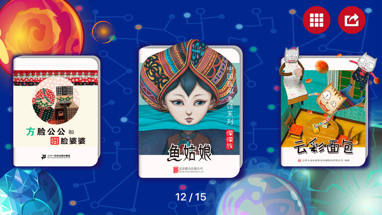 斑咘阅读网站最新版下载_斑咘阅读网站登录v1.0.0