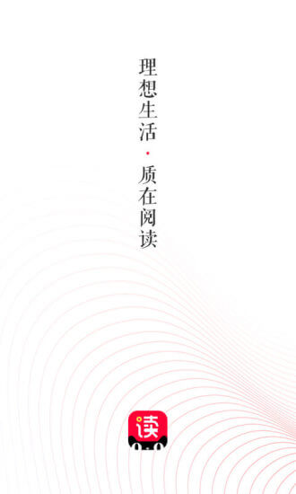 天猫读书app_天猫读书安卓软件免费版v1.6.2.19