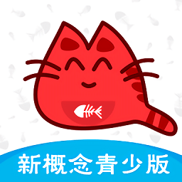 魔贝新概念英语app下载最新_魔贝新概念英语应用纯净版下载v2.1.9