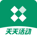天天活动手机开户_天天活动手机网址v2.02.00