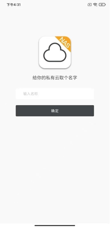 MQTT调试器注册下载app_MQTT调试器免费网址手机登录v1.2.0