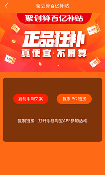 牛帮安卓最新版下载_牛帮手机安卓v3.5.0
