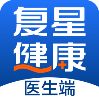 复星健康医生端app下载2024_复星健康医生端安卓软件最新版v2.9.18