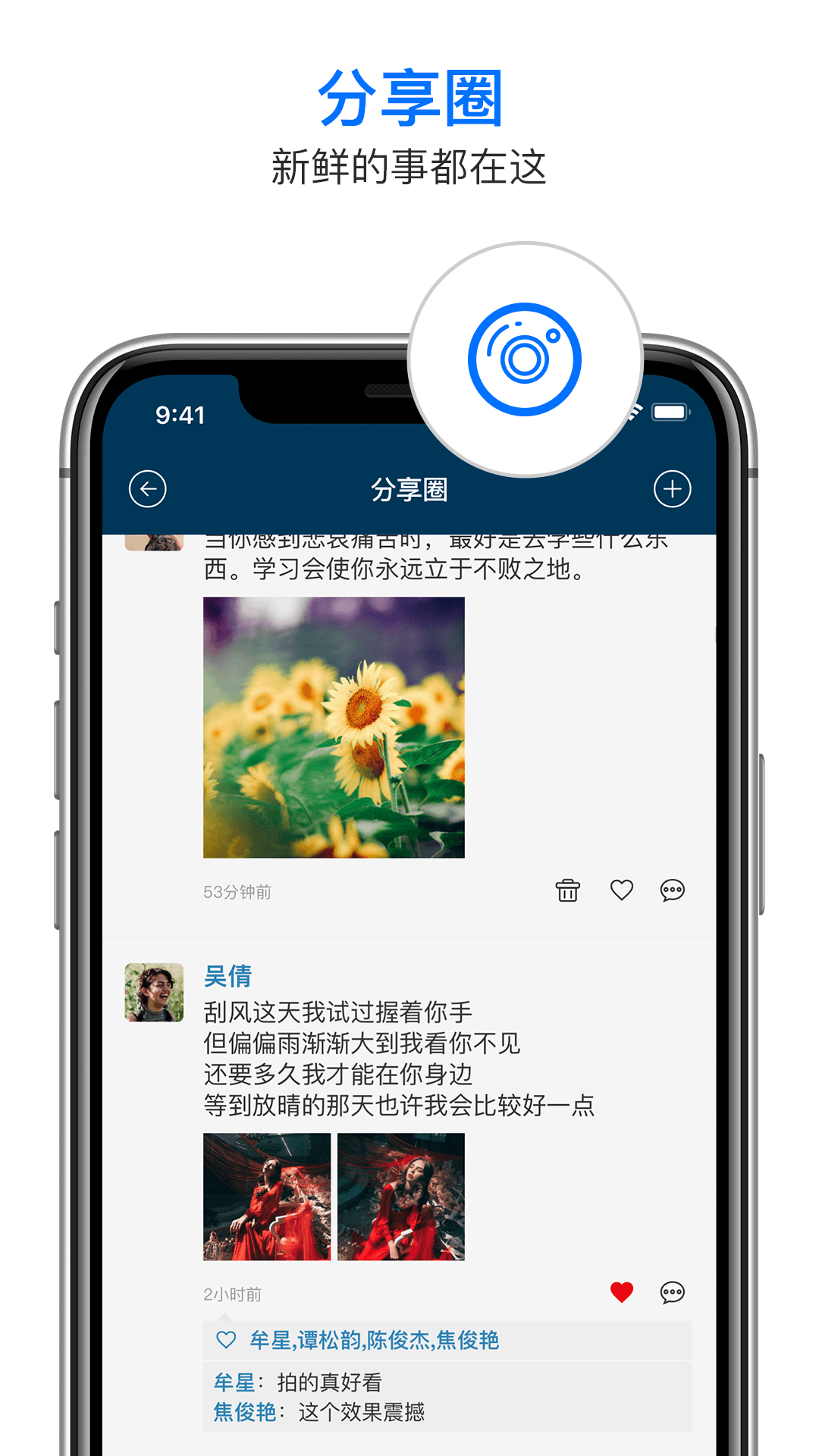 信源密信app网站_信源密信app开户网站v6.0.9.34