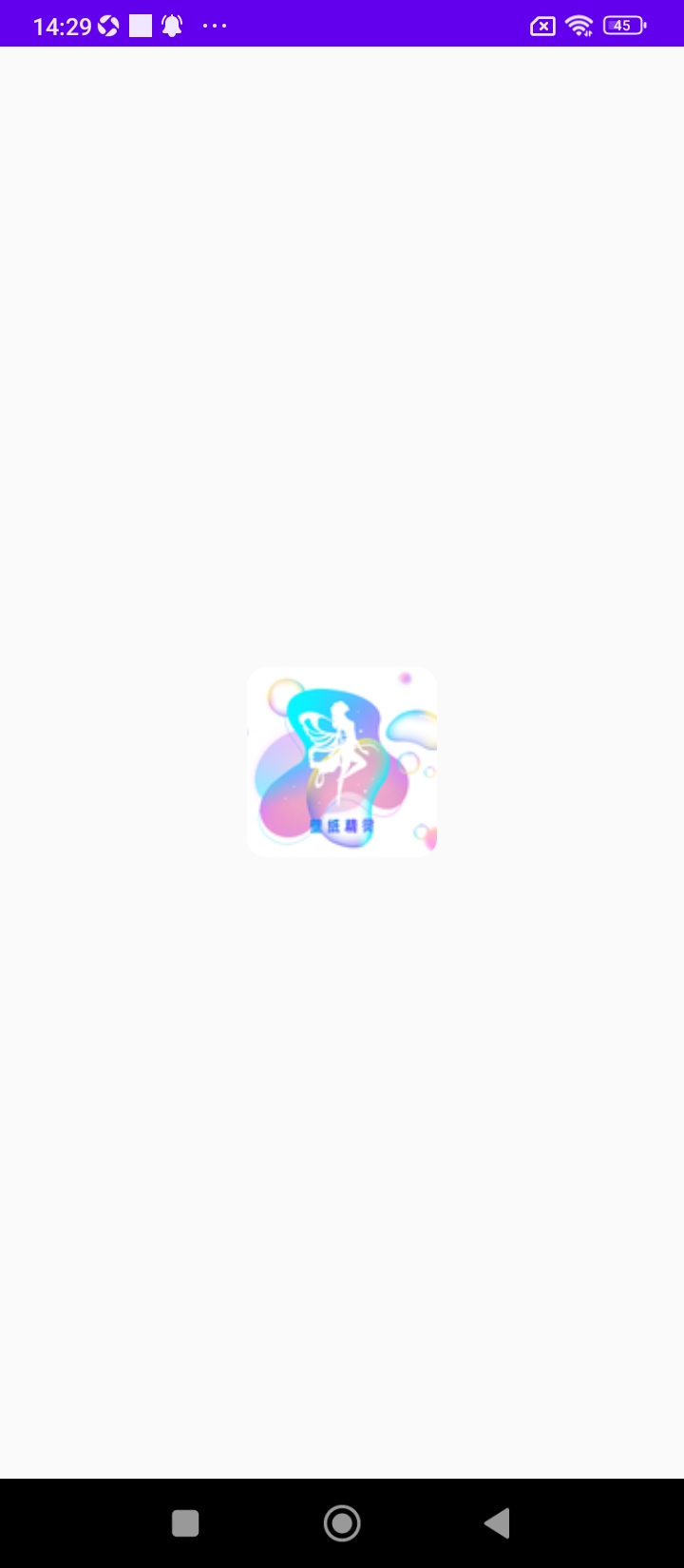 主题壁纸精灵app下载免费下载_主题壁纸精灵平台app纯净版v1.12